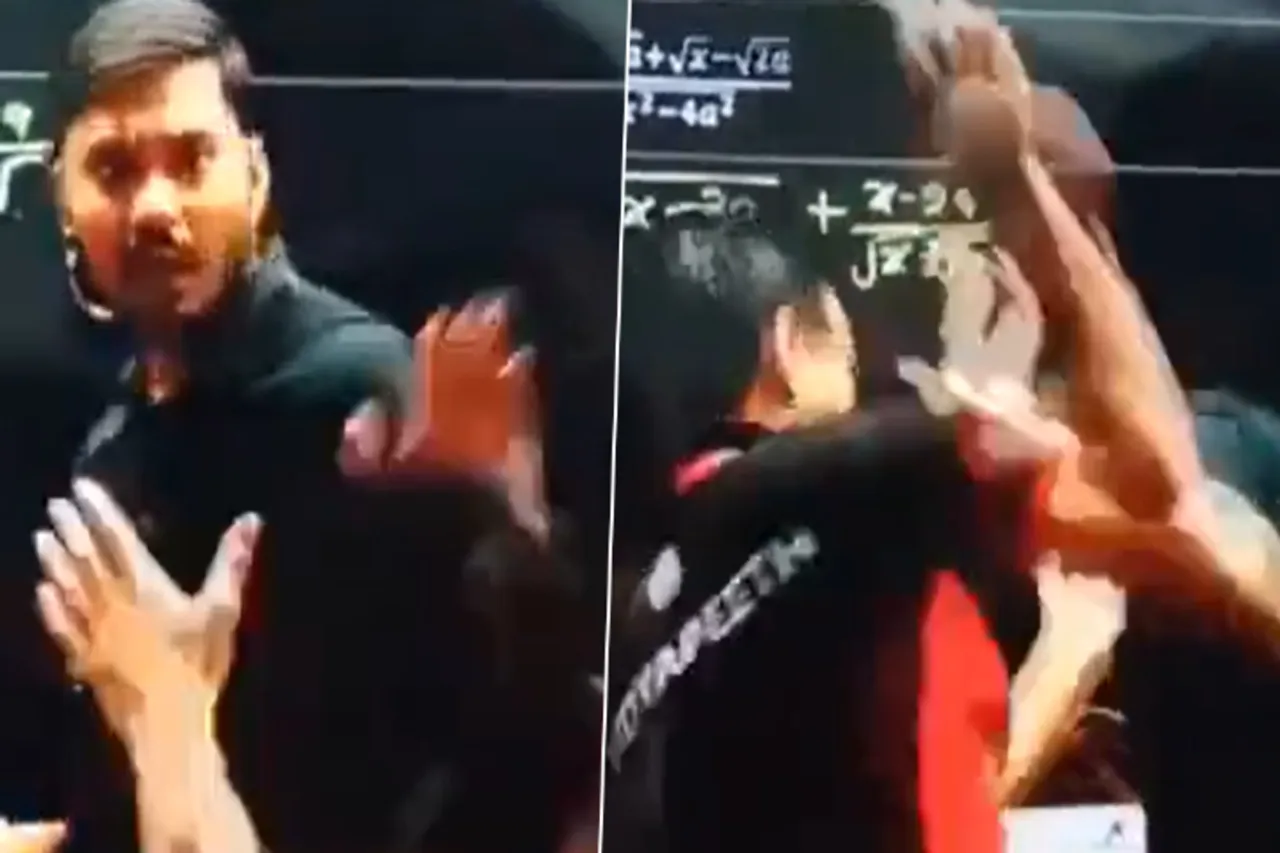 Viral Video