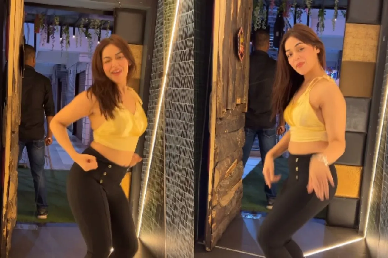 Viral Video
