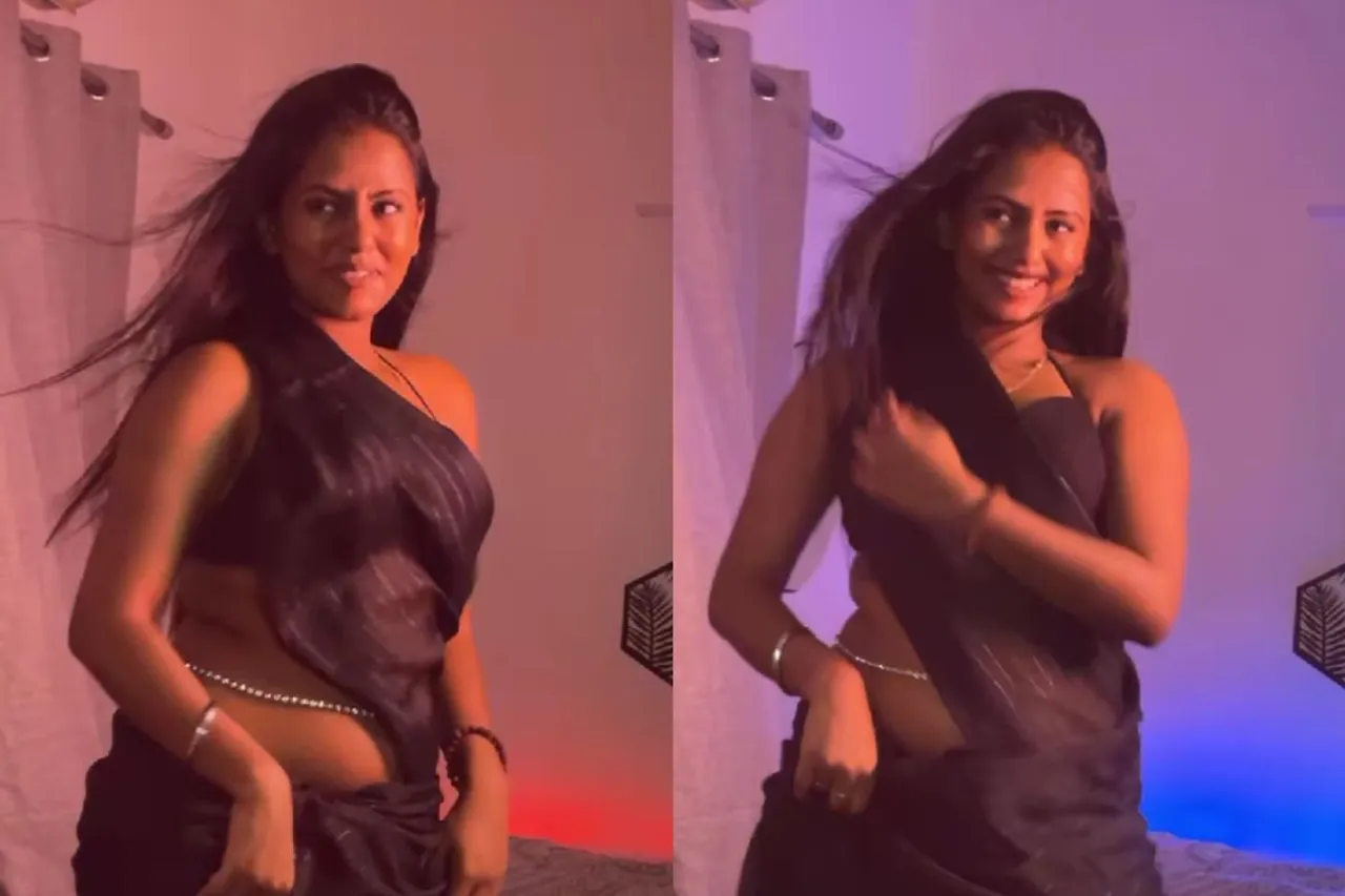 Viral Video