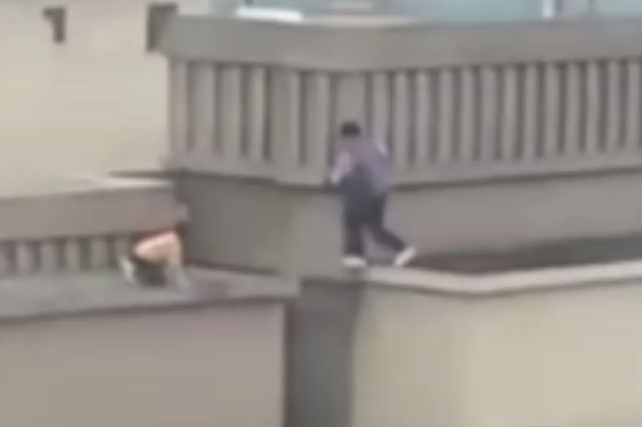 Viral Video