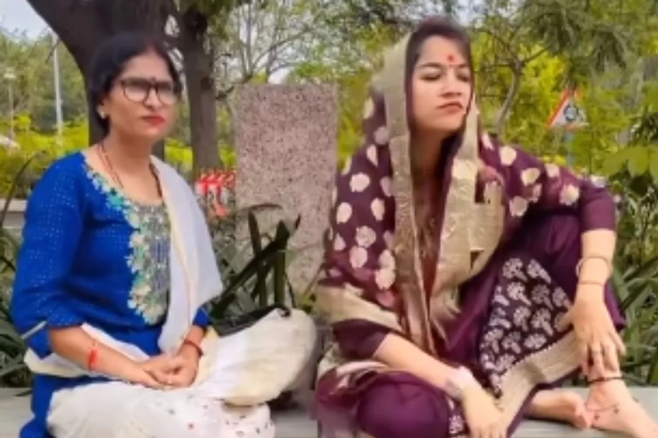 Viral Video