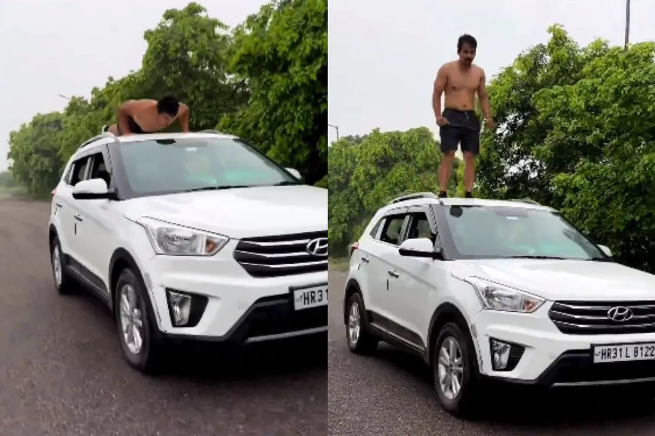 Viral Video