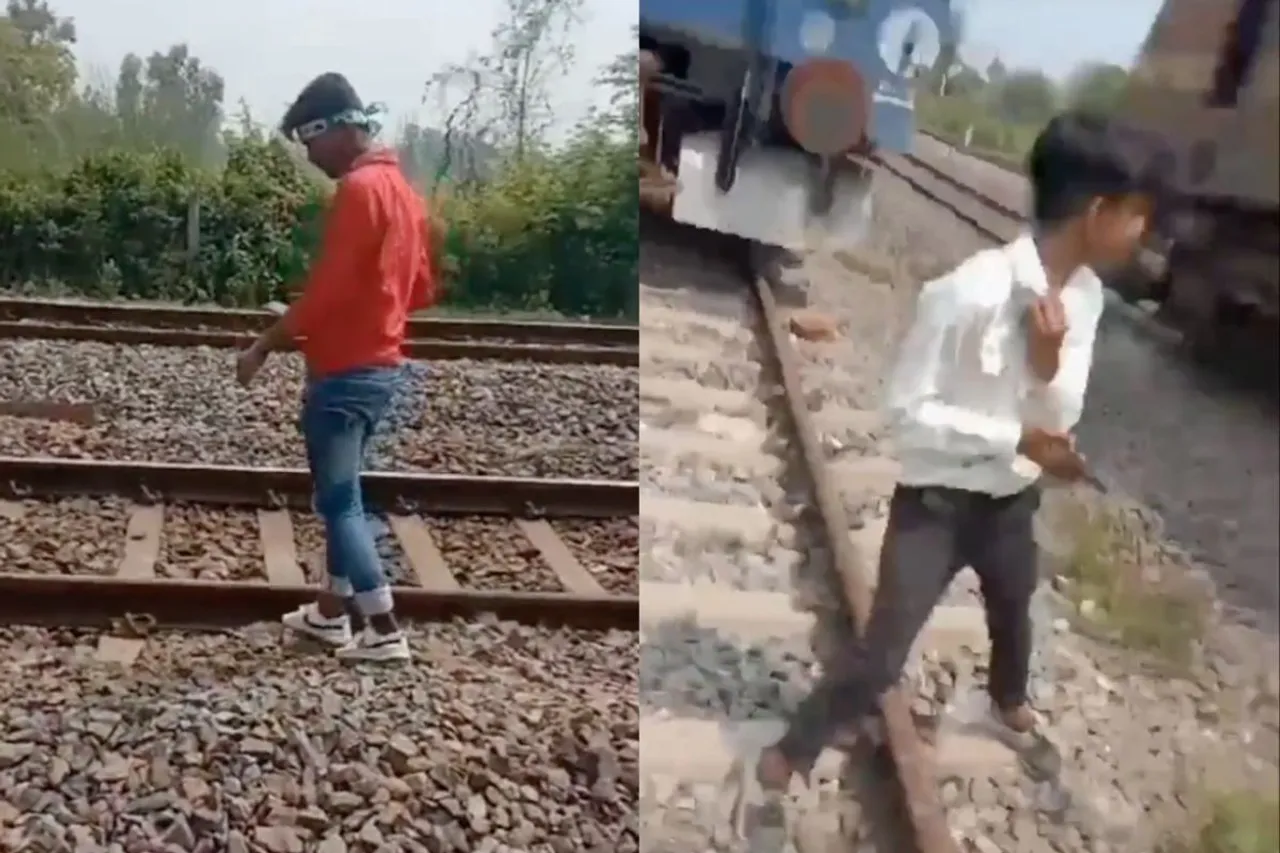 Viral Video