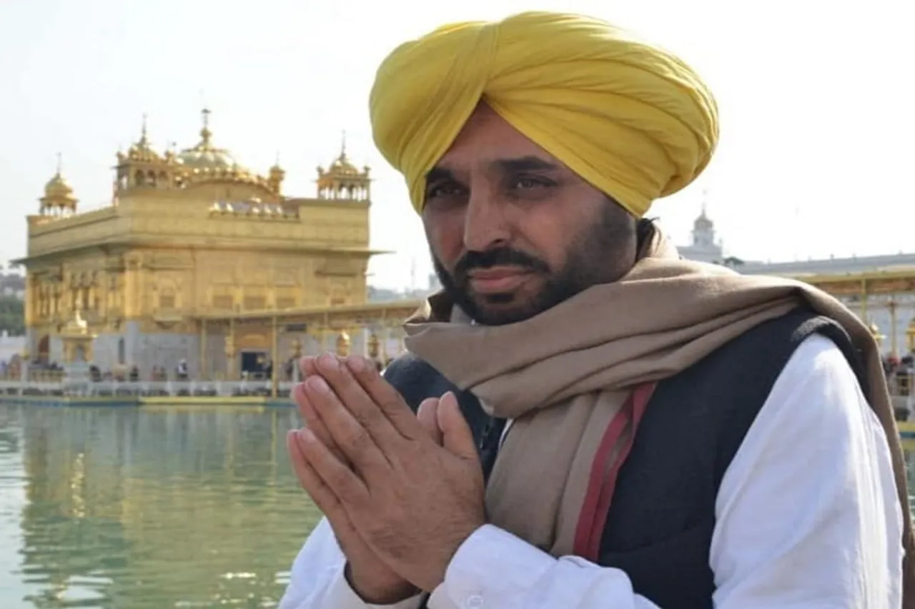Punjab News