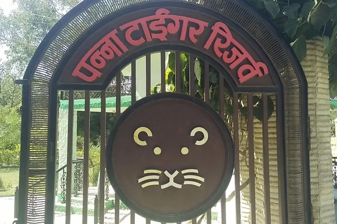 Dehradun News