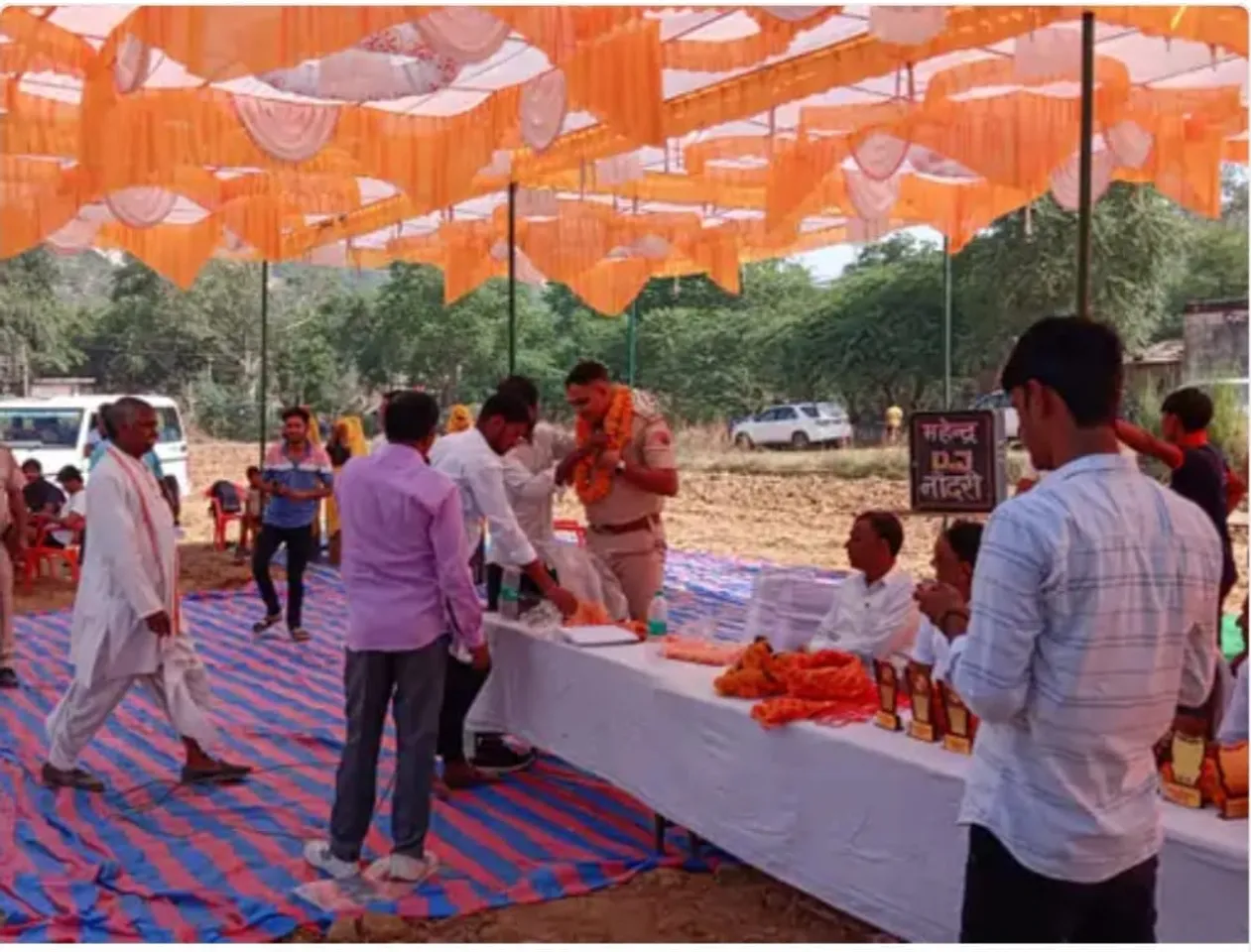 Rajasthan News