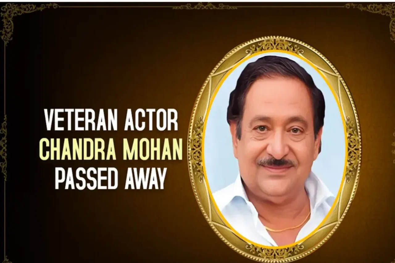 Chandra Mohan