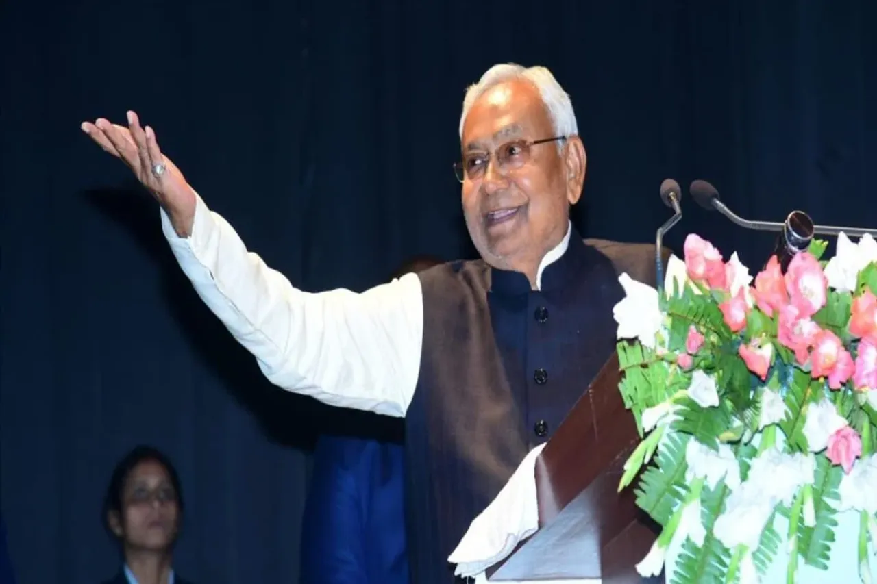 Bihar News