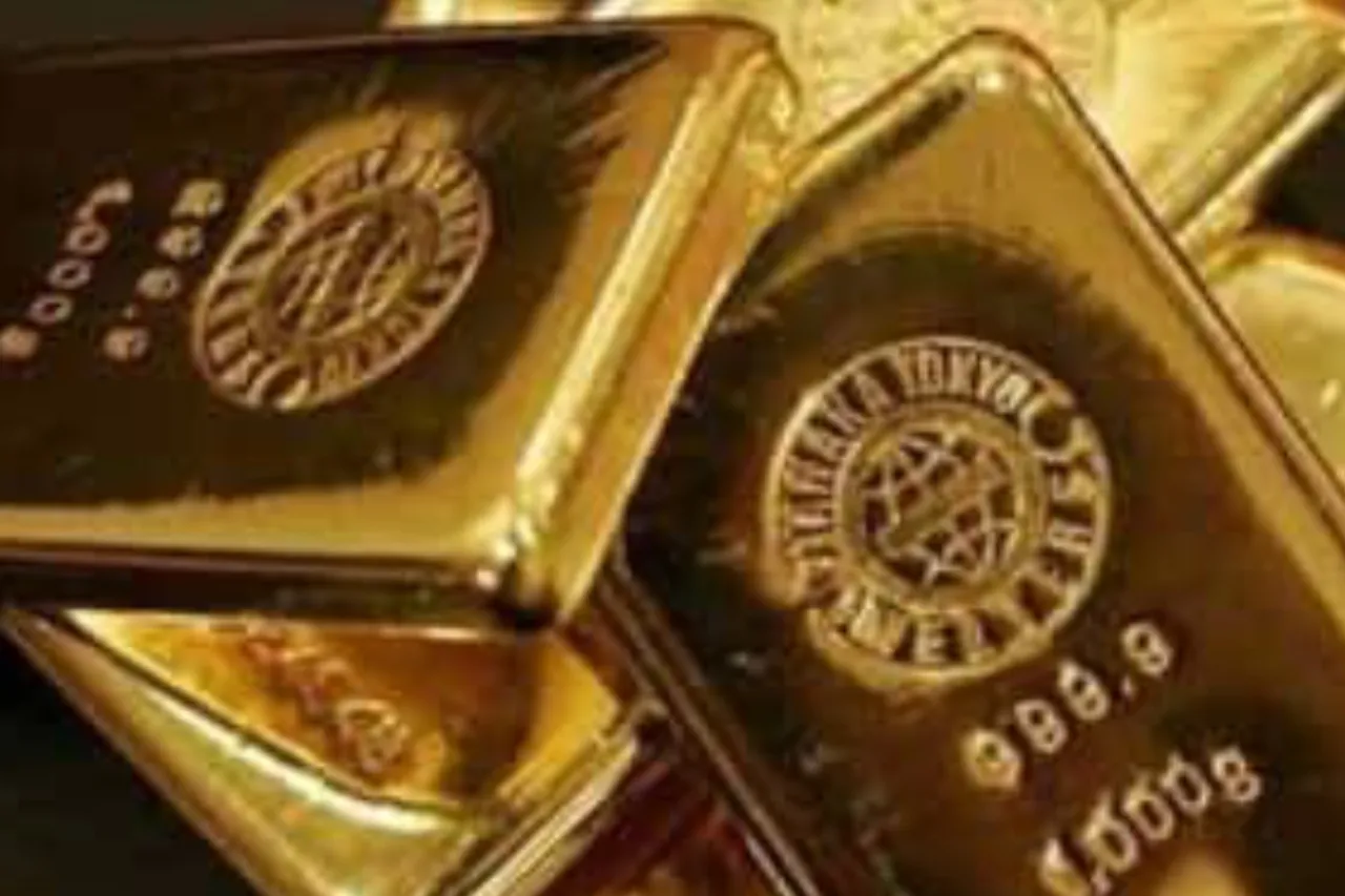 Gold Rate Today
