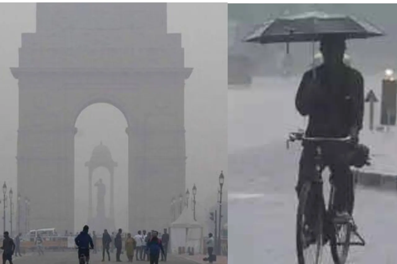 Weather Update