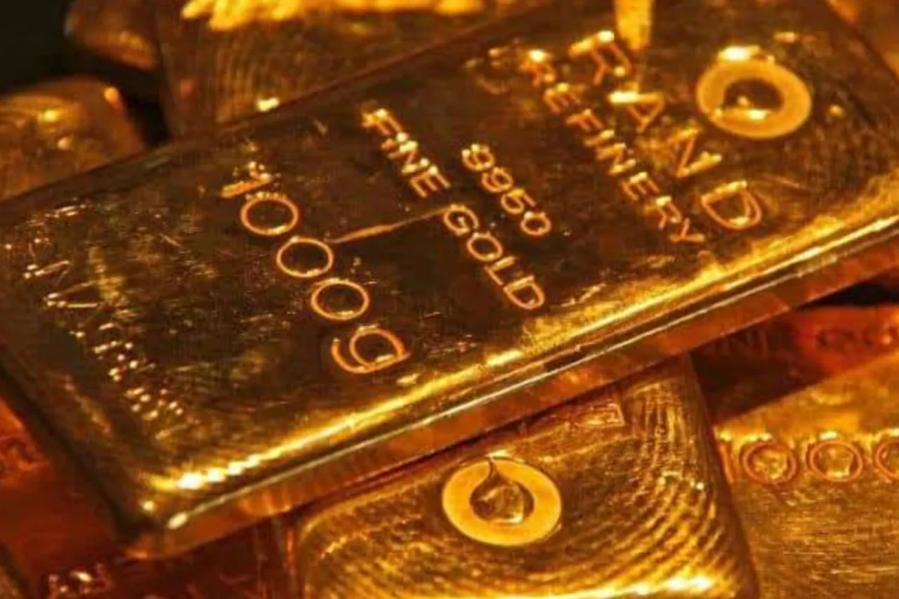 Gold Rate Today