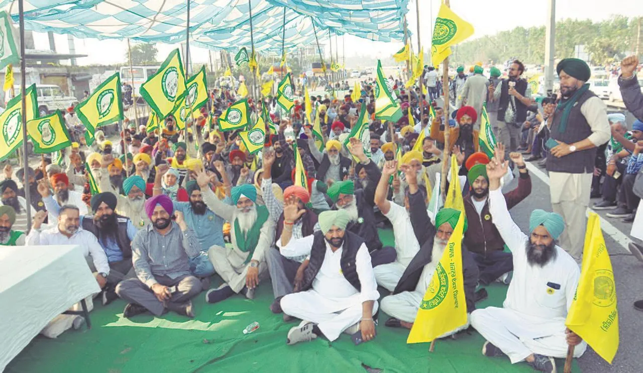 Punjab News