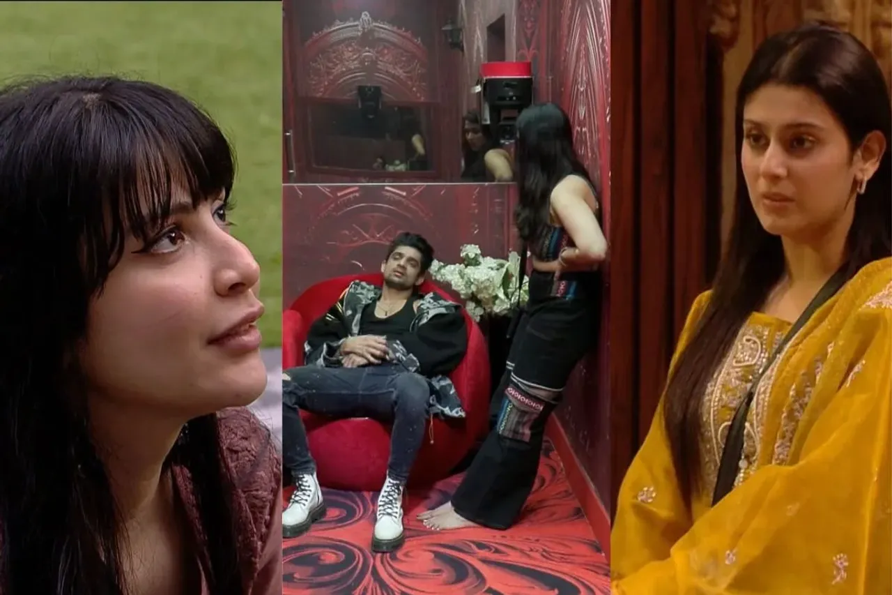 Bigg Boss 17