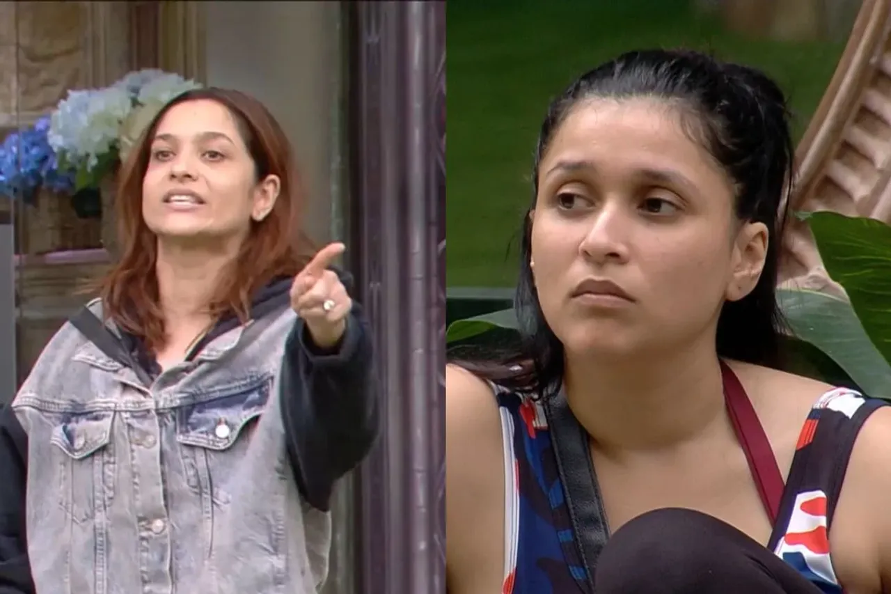 Bigg Boss 17