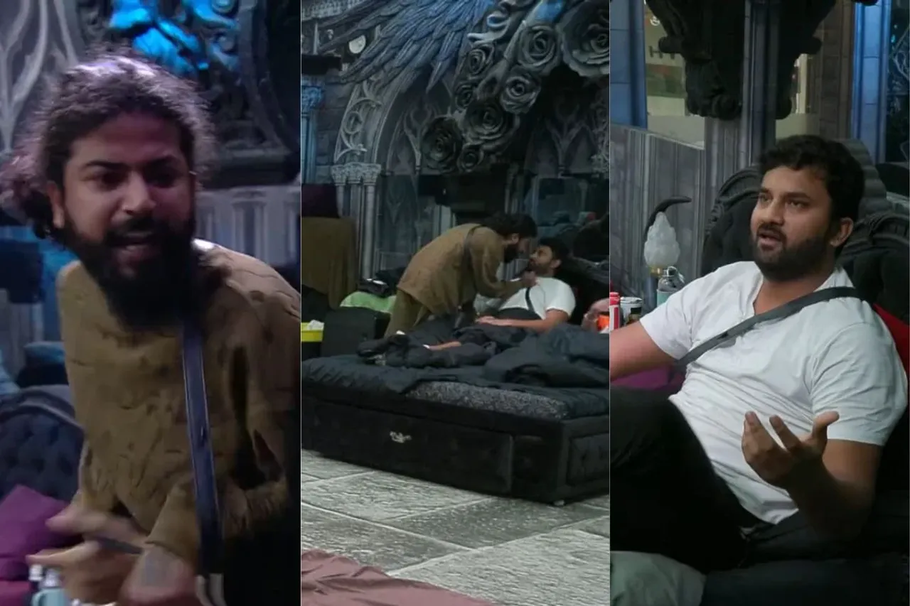 Bigg Boss 17