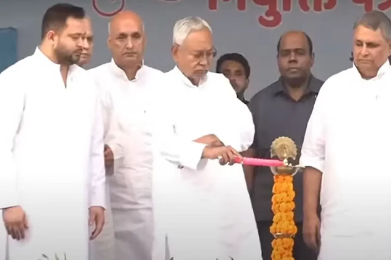 Bihar News