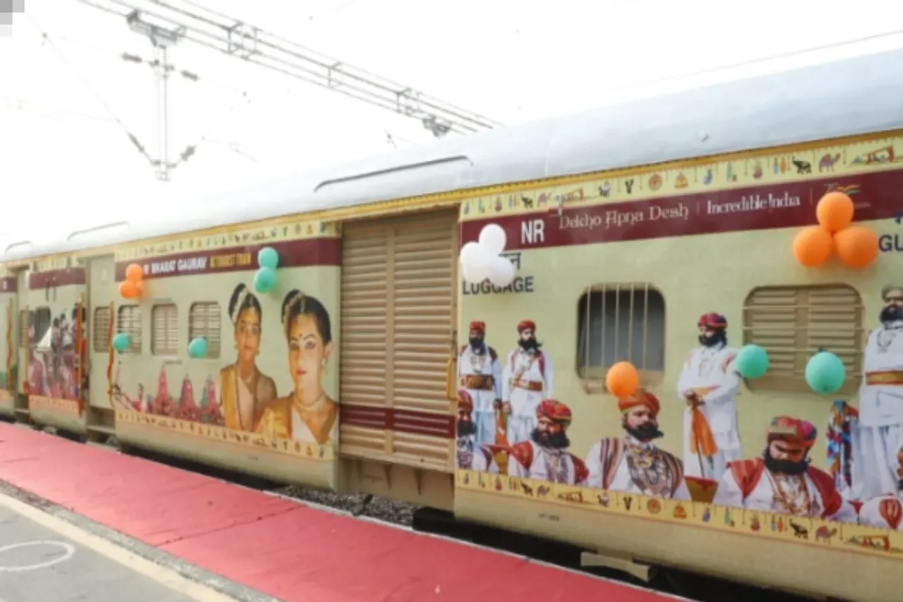 Indian Railways