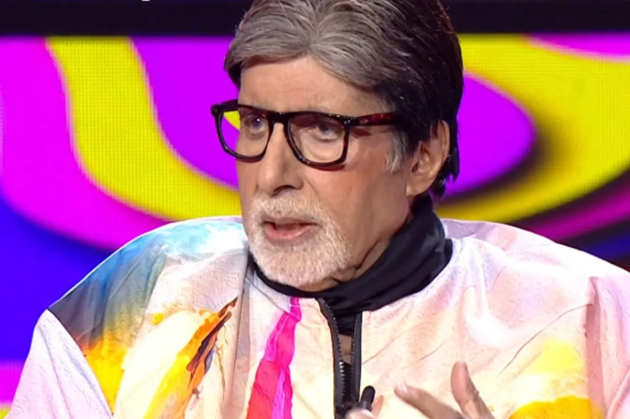 KBC 15