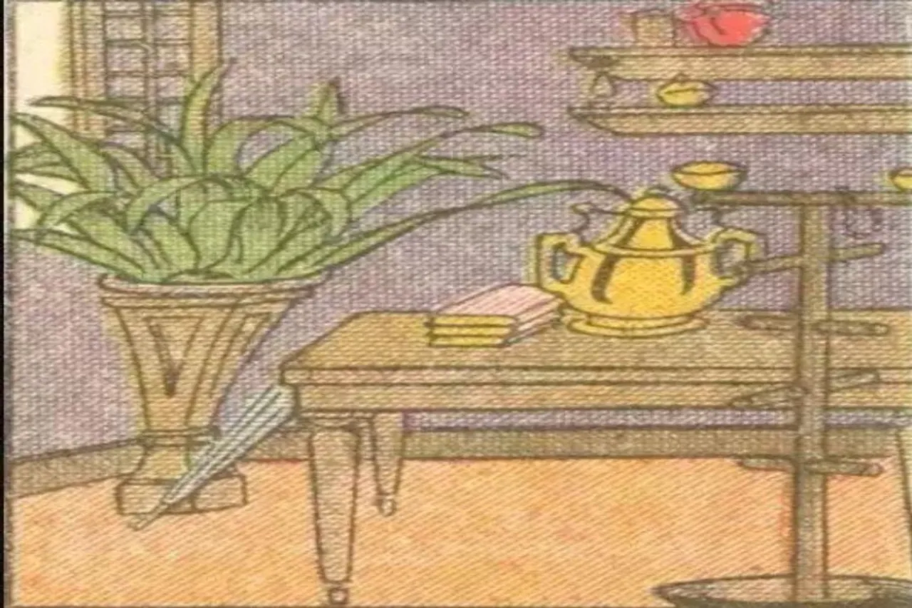 Optical Illusion