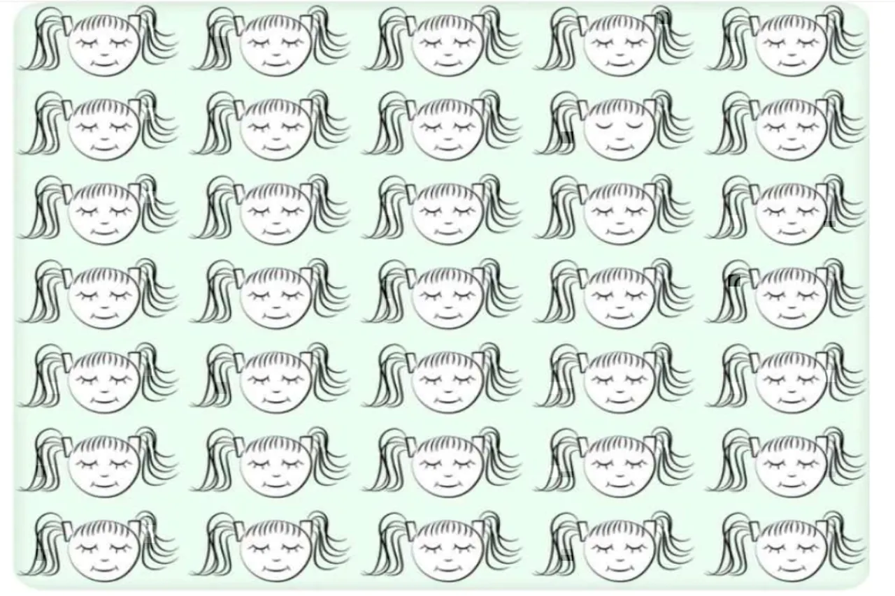 Optical Illusion