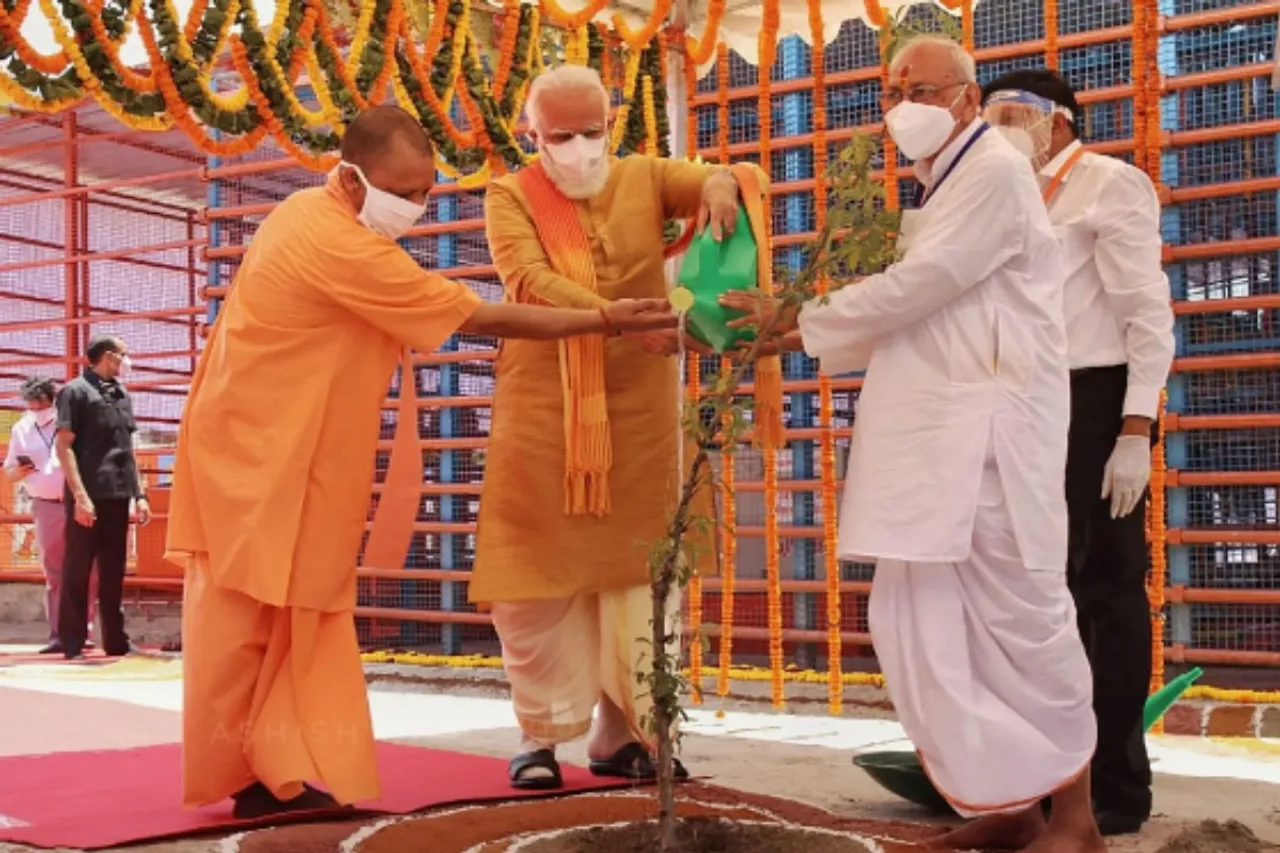 PM Modi