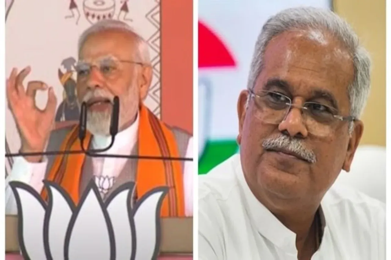 Chhattisgarh Assembly Election 2023