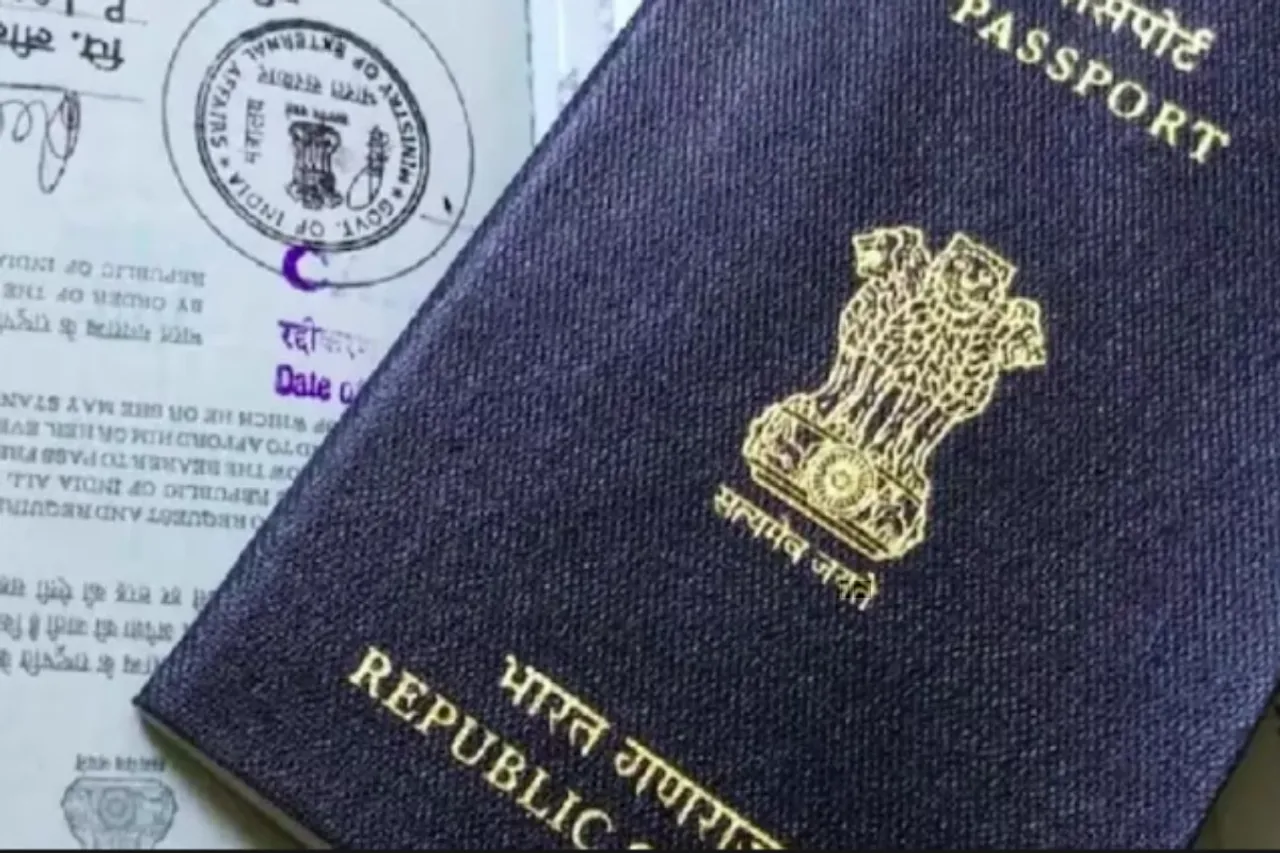 Passport Verification
