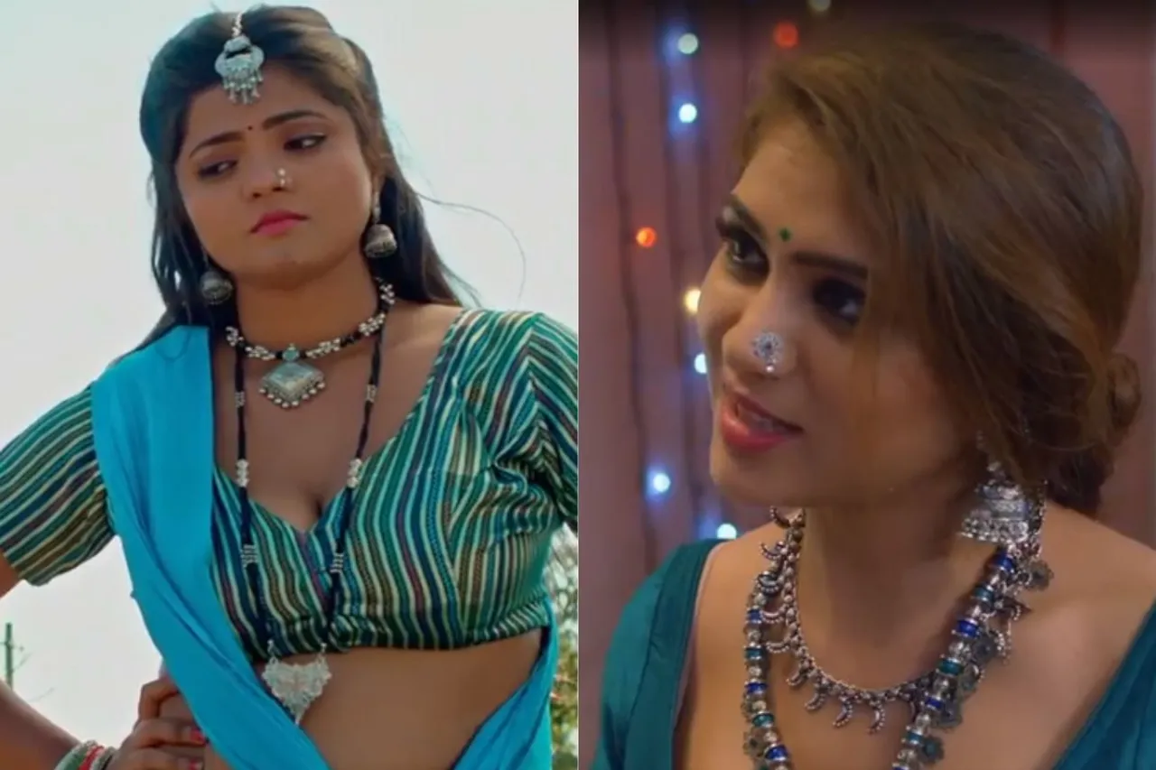 Rain Basera Part 3 Web Series on ULLU