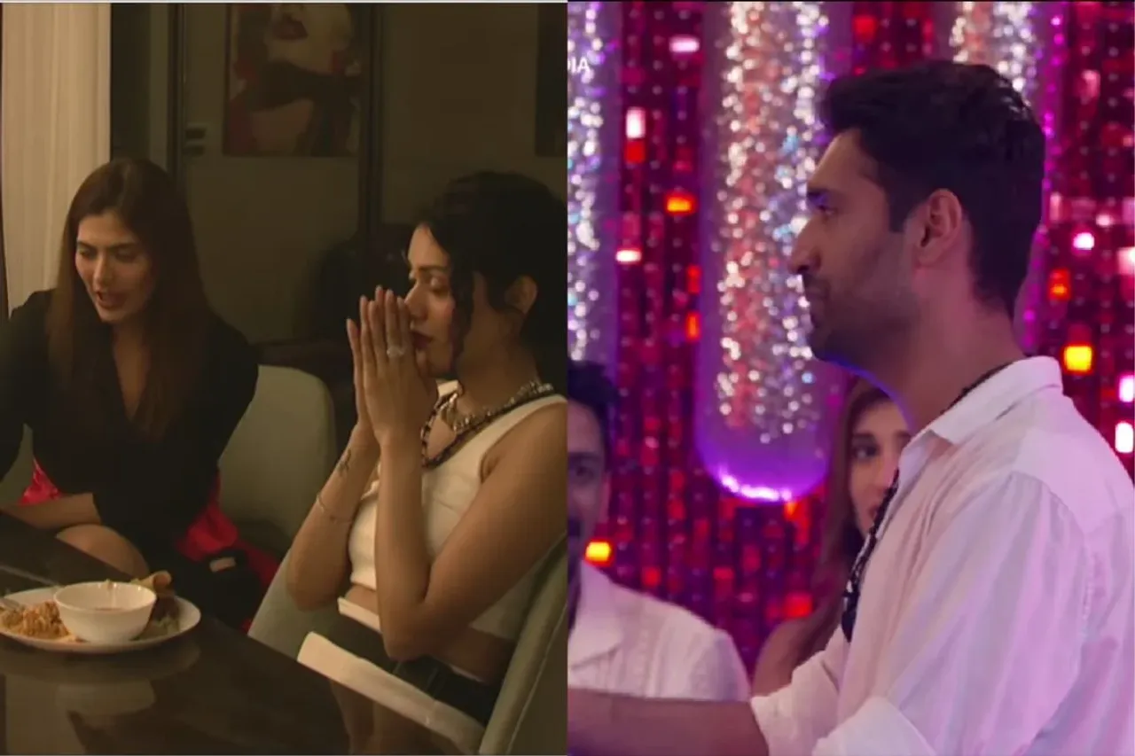 Temptation Island India: