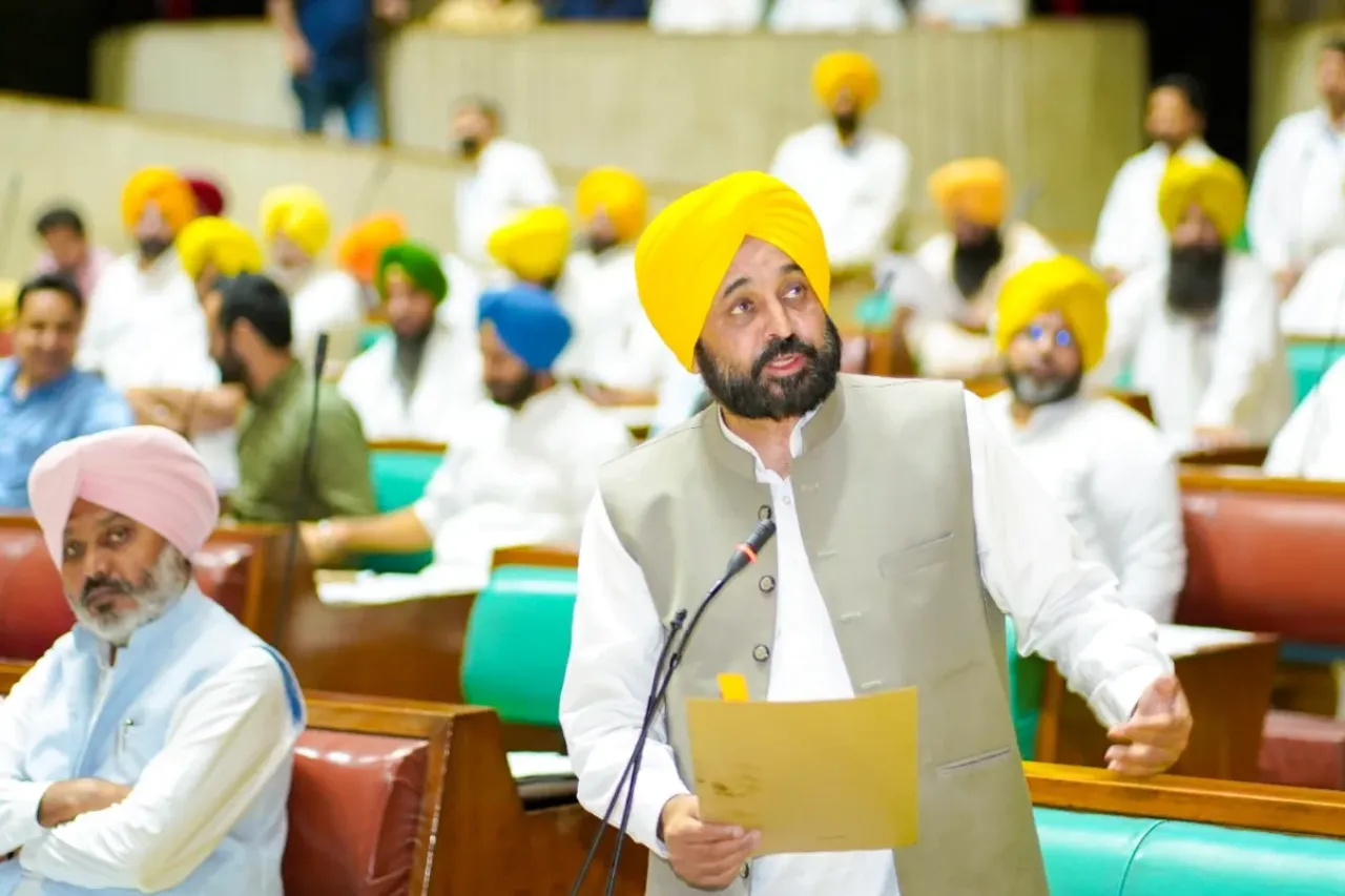 Punjab News