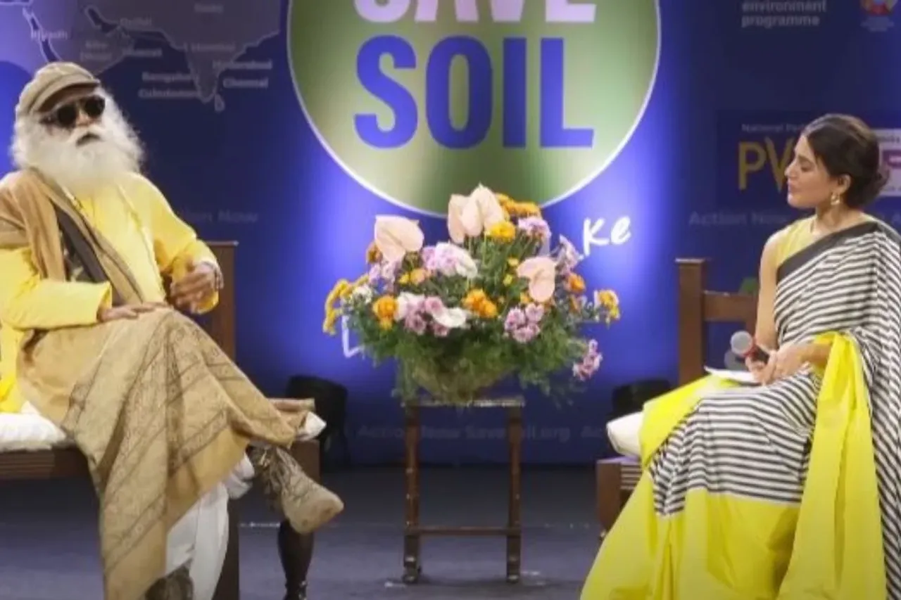 Sadhguru Tips
