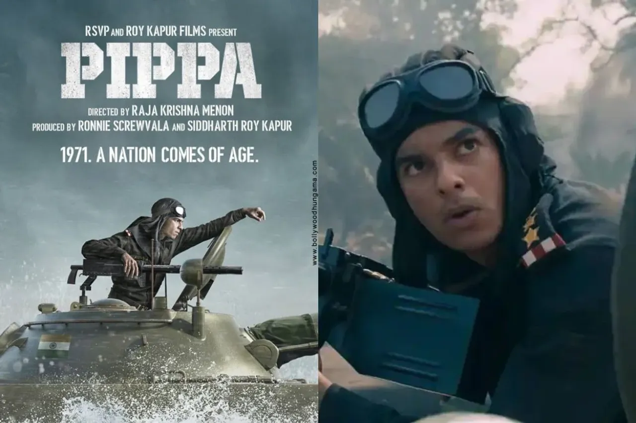 Pippa Review