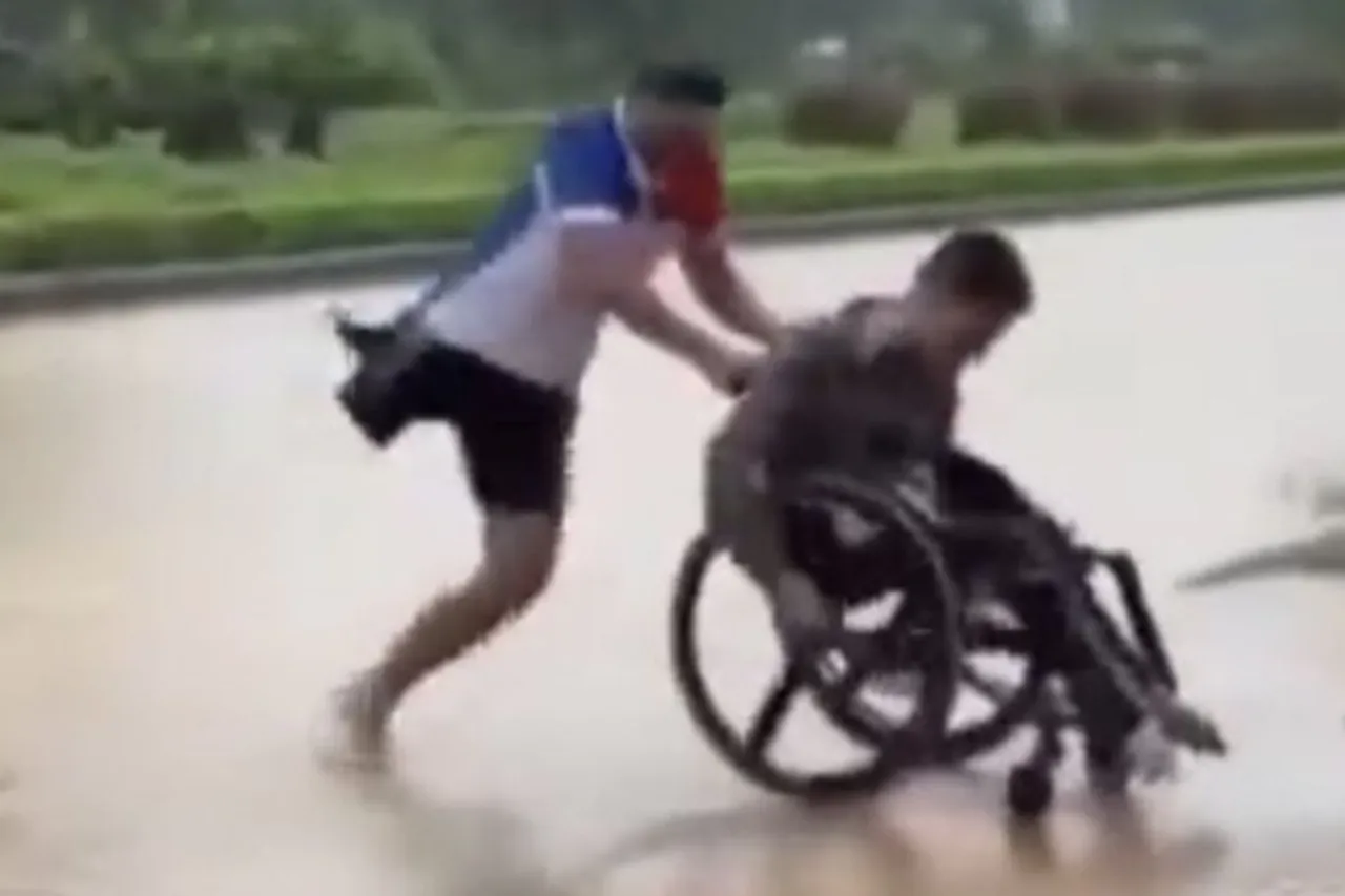 Viral Video