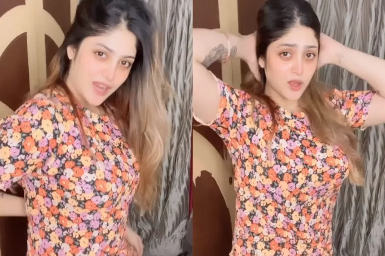 Viral Video