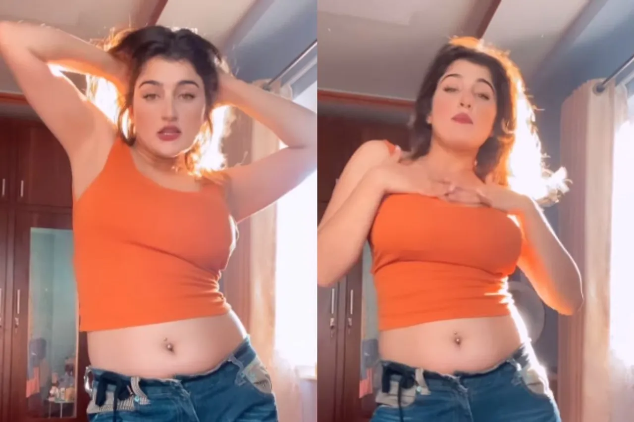 Viral Video