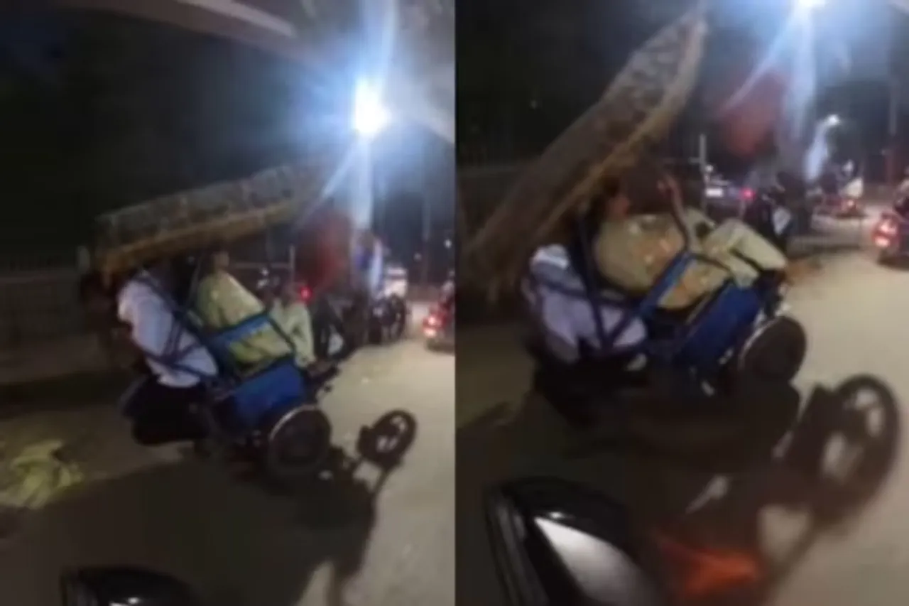 Viral Video