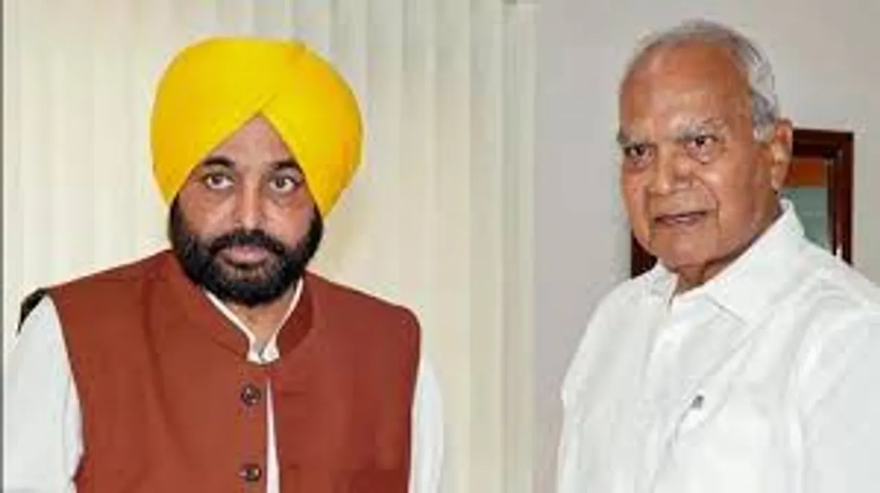 Punjab News