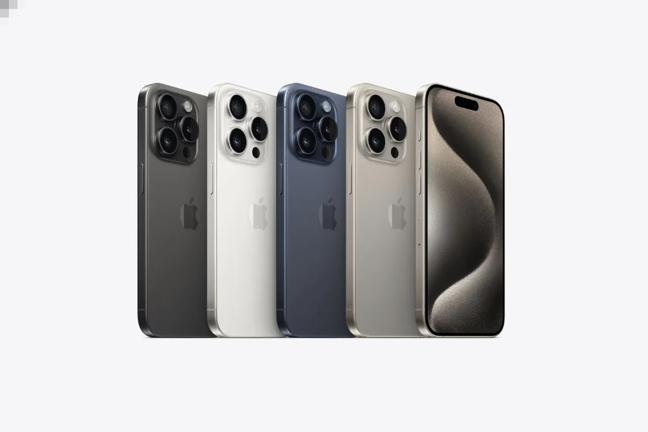 iPhone 15 Pro Max