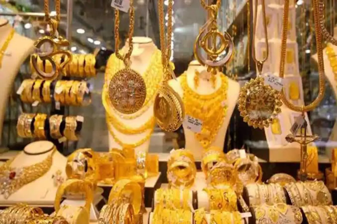 Gold Rate Update