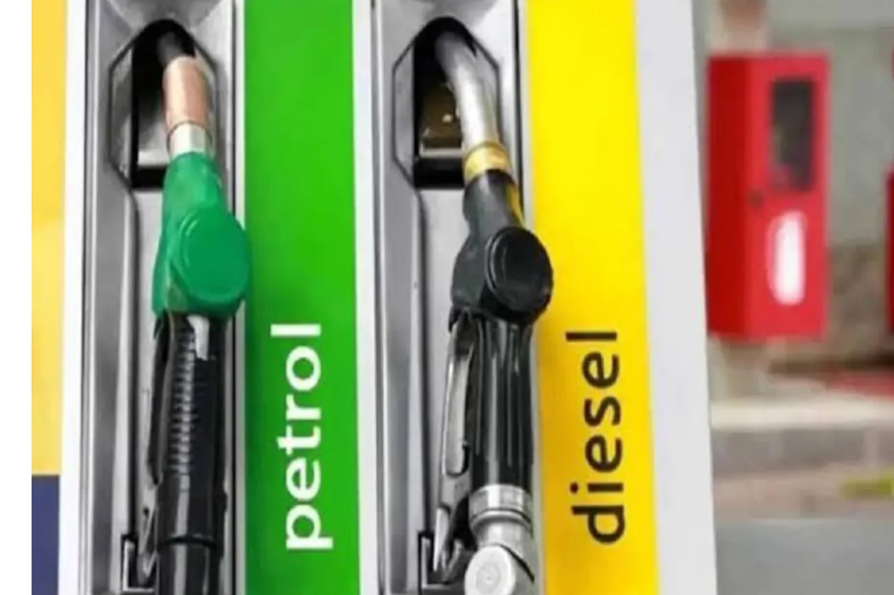 Petrol And Diesel Price Update