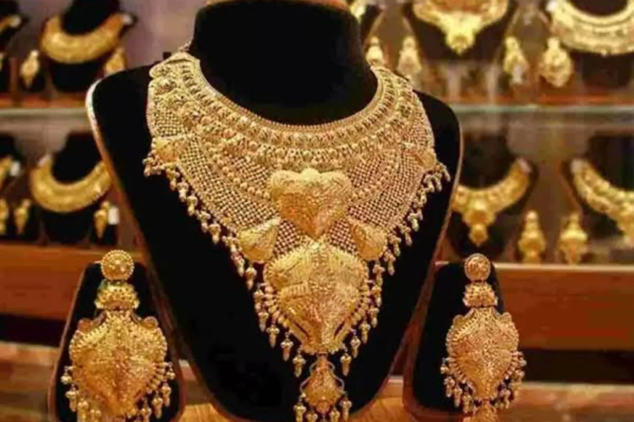 Gold Rate Today