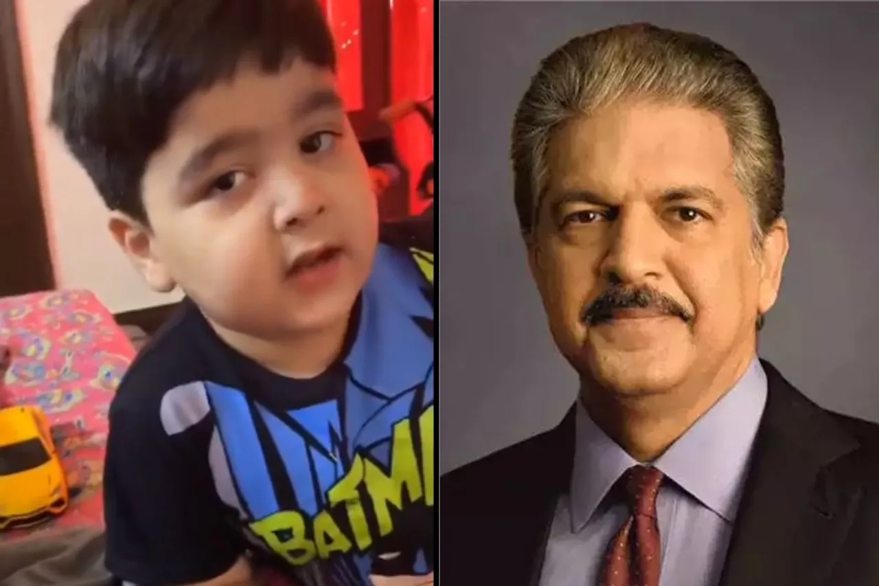 Anand Mahindra