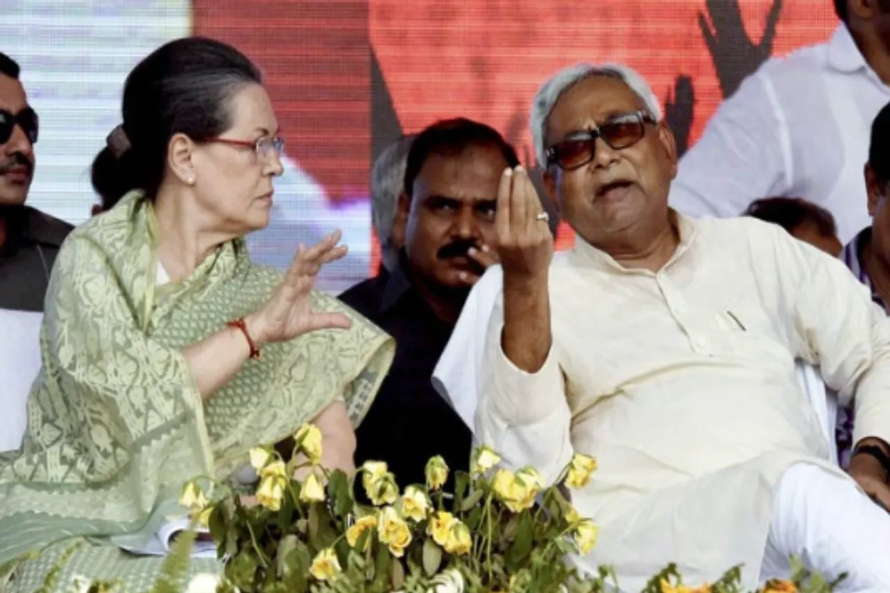 Assembly Election 2023 Result
