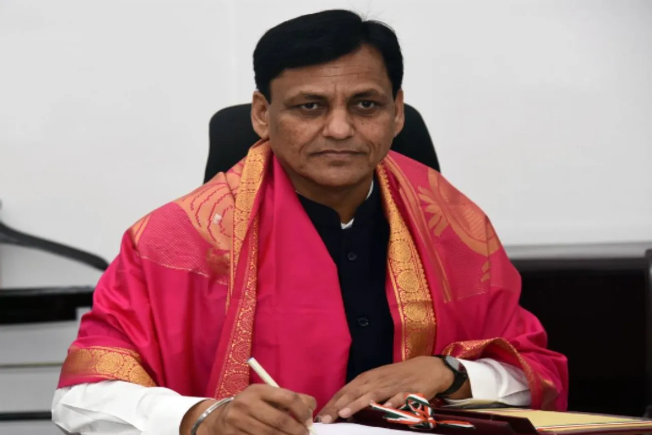 Assembly Election 2023 Result