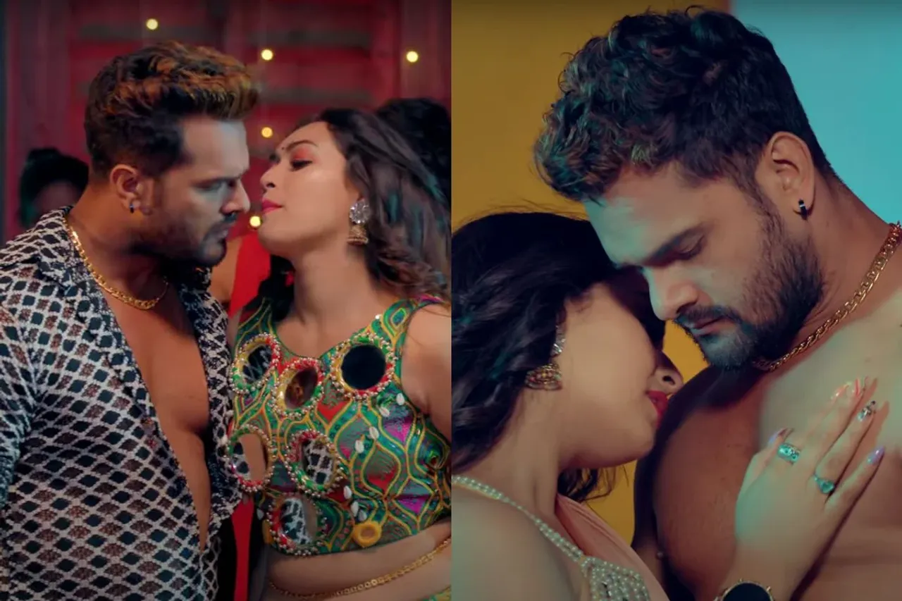 Bhojpuri Gana