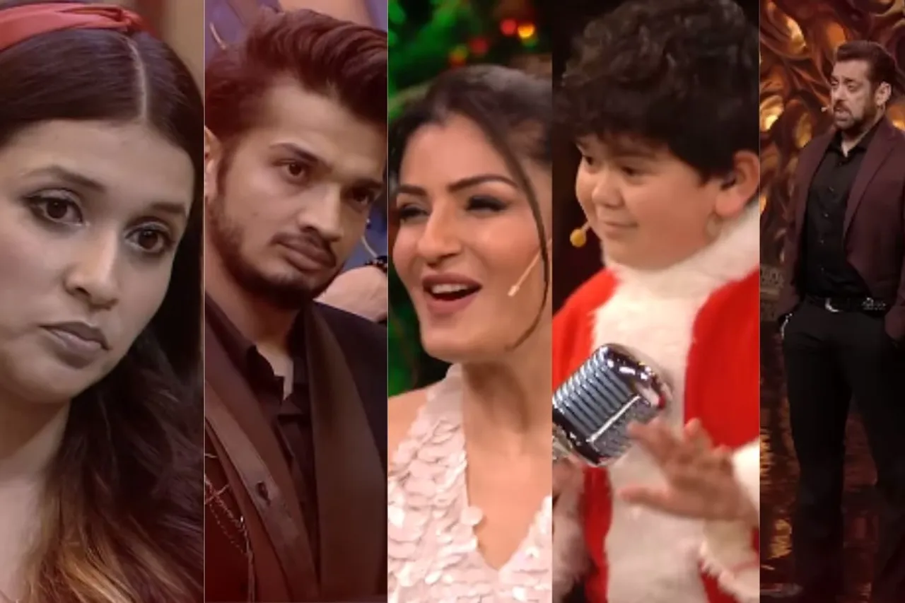 Bigg Boss 17