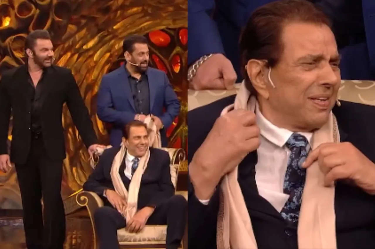 Bigg Boss 17