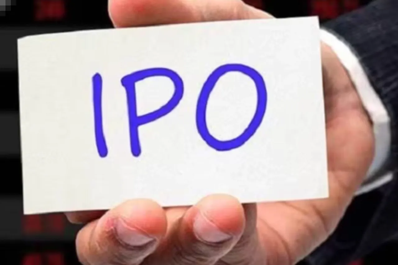 IPO investment