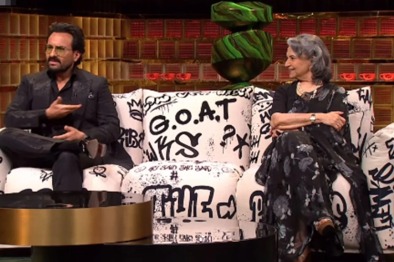 Koffee With Karan 8