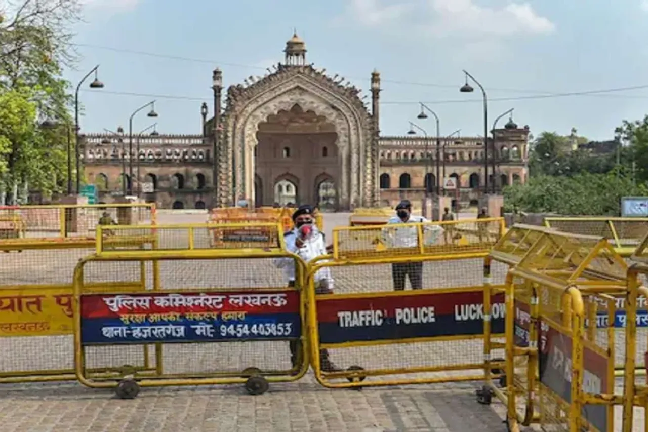 Lucknow News